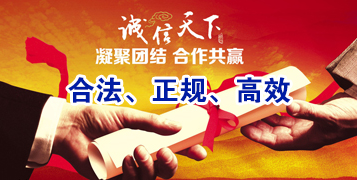 枞阳讨账公司